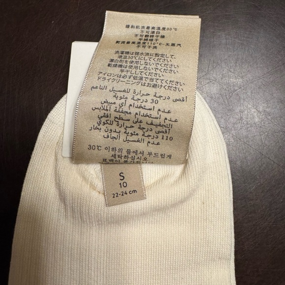 New Authentic Gucci Logo Socks White Size S - Picture 8 of 10